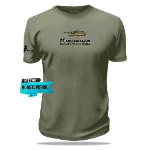 import placeholder for 1396