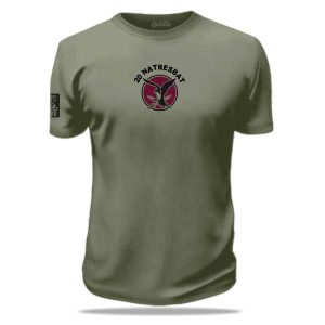 import placeholder for 20 natresbat t shirt premium