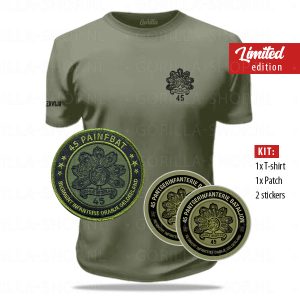 import placeholder for 16181