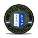 import placeholder for patch kfor