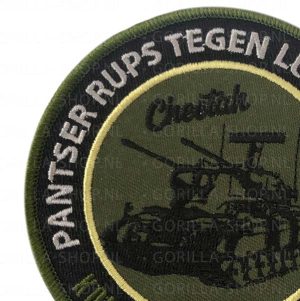 prtl patch
