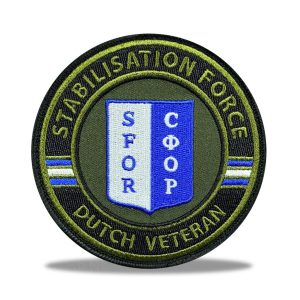 import placeholder for patch sfor